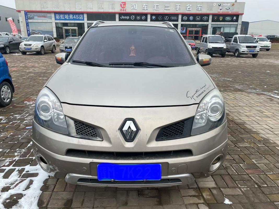 东莞243日产汽车与雷诺的合作，哈弗的低能耗柴油动力技术